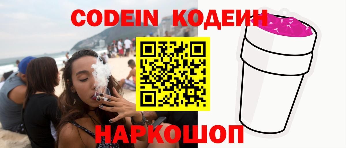 APVP Нововоронеж