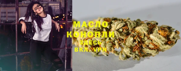 ECSTASY Магас