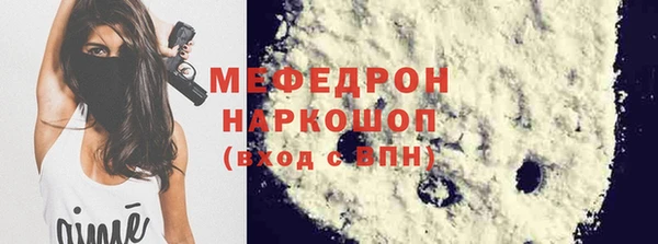 ECSTASY Магас