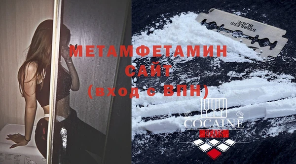 ECSTASY Магас