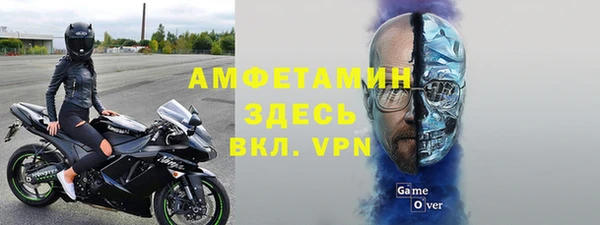 кокаин премиум Верея