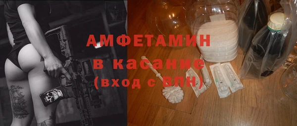 меф VHQ Липки