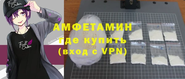 ECSTASY Магас