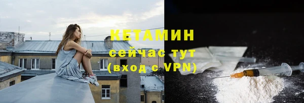 амф Верхнеуральск