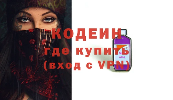 ECSTASY Магас
