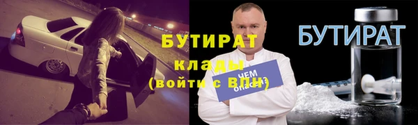 ECSTASY Магас