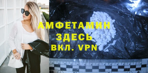ГАЛЛЮЦИНОГЕННЫЕ ГРИБЫ Лиски