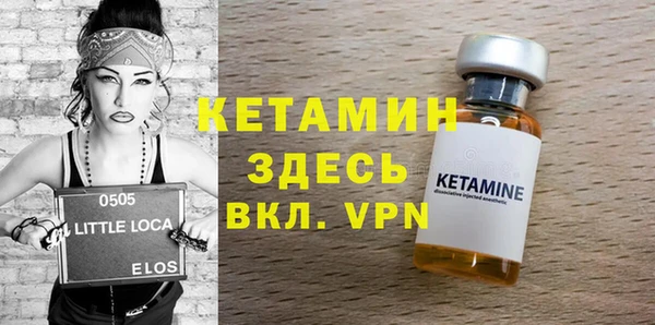 ECSTASY Магас