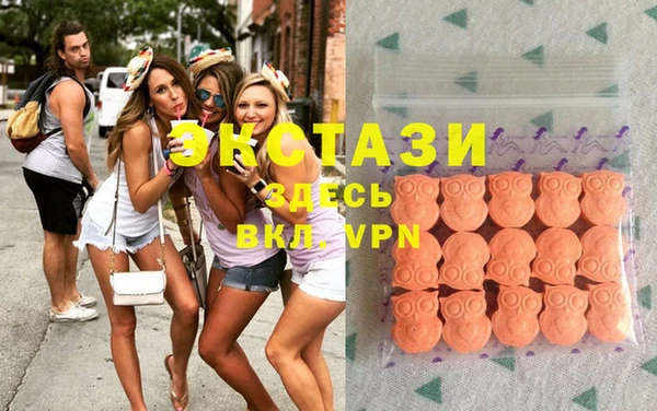 спайс Магадан