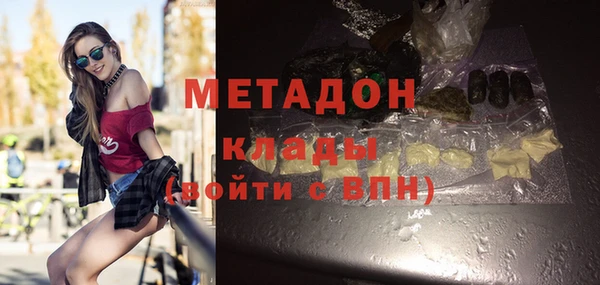 меф Медвежьегорск