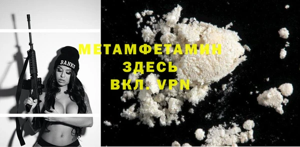 ECSTASY Магас