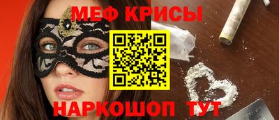 мдма Донской