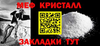 экстази Донецк