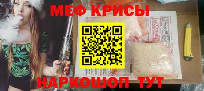 скорость mdpv Дубна