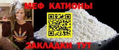 скорость mdpv Дубна
