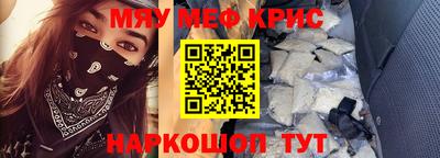 скорость mdpv Дубна