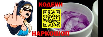 экстази Донецк