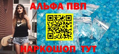 скорость mdpv Дубна