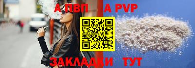 мдма Донской
