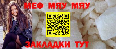 марки nbome Балашиха