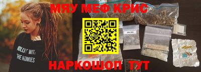 скорость mdpv Дубна