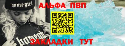 экстази Донецк