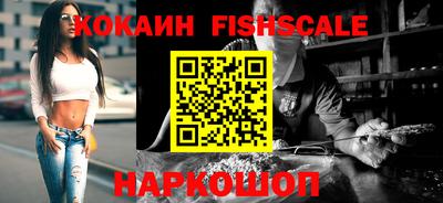 марки nbome Балашиха