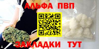 экстази Донецк