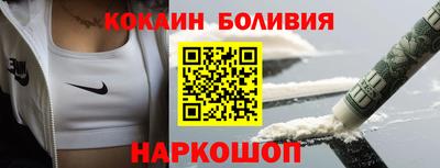 мяу мяу мука Балаково