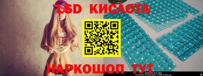 мдма Донской