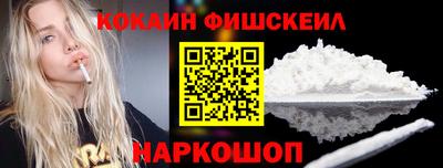 скорость mdpv Дубна