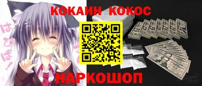 скорость mdpv Дубна
