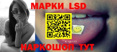 а пвп мука Изобильный