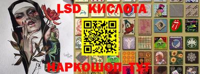 мяу мяу мука Балаково