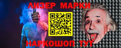 экстази Донецк
