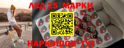 скорость mdpv Дубна