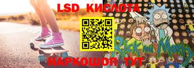 мяу мяу мука Балаково