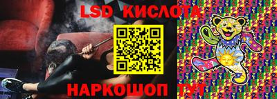 мяу мяу мука Балаково