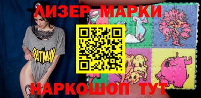 экстази Донецк