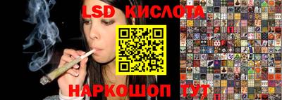 марки nbome Балашиха