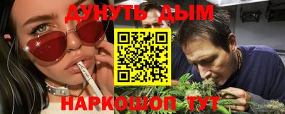 мдма Донской