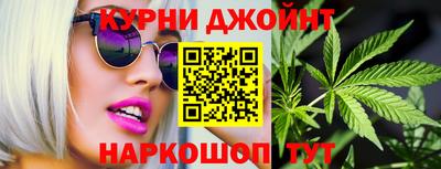экстази Донецк