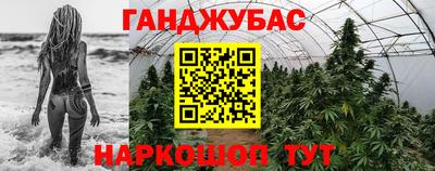 мяу мяу мука Балаково