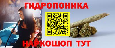 мдма Донской