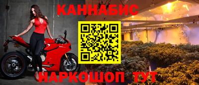 скорость mdpv Дубна