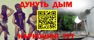 мдма Донской