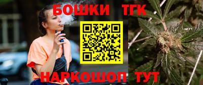 мяу мяу мука Балаково