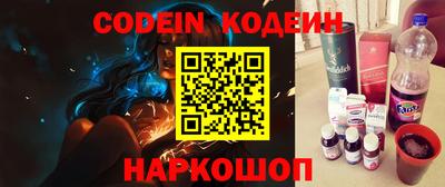 винт Балахна