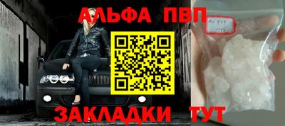 мдма Донской