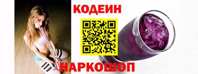 мдма Донской